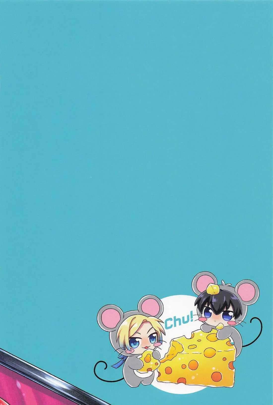 Đọc truyện (Vicera) Blue Lock Dj - Chapter 70