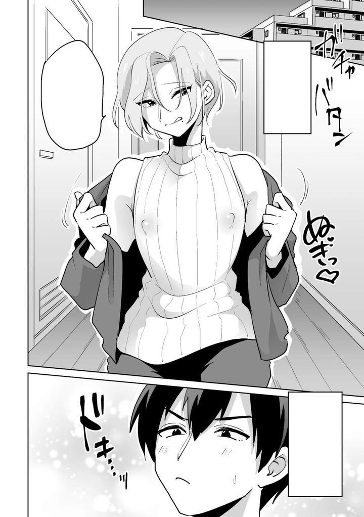 Đọc truyện Doujinshi Tổng Hợp - Chapter 277