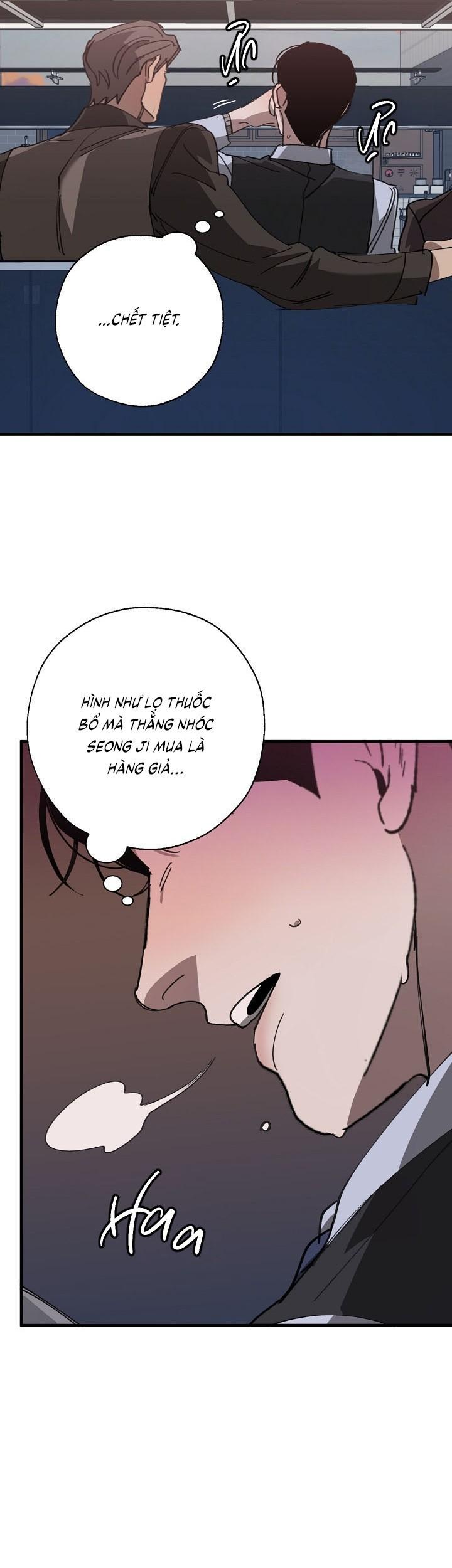 Đọc truyện (CBunu) Tráo Đổi - Chapter 73