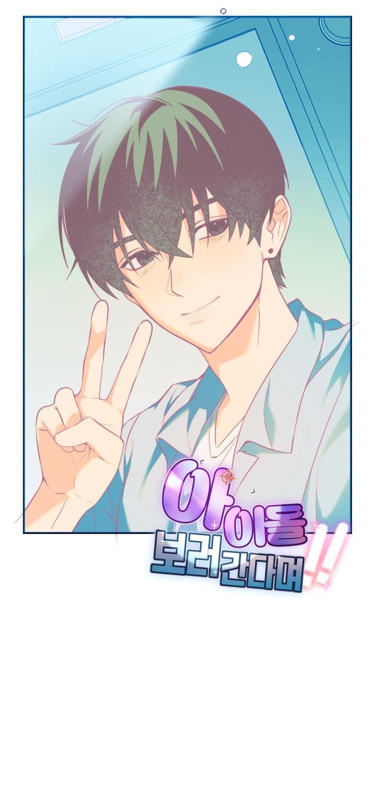 Đọc truyện Đến gặp Idol nào! - Chapter 2