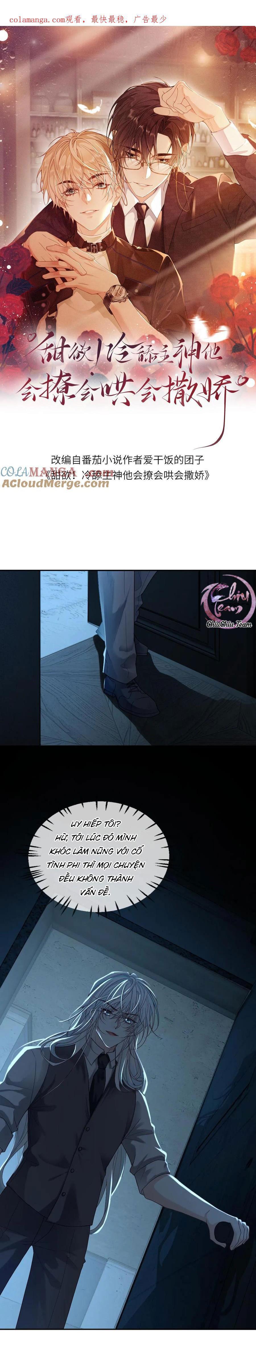 Đọc truyện Khát Vọng Ngọt Ngào - Chapter 345