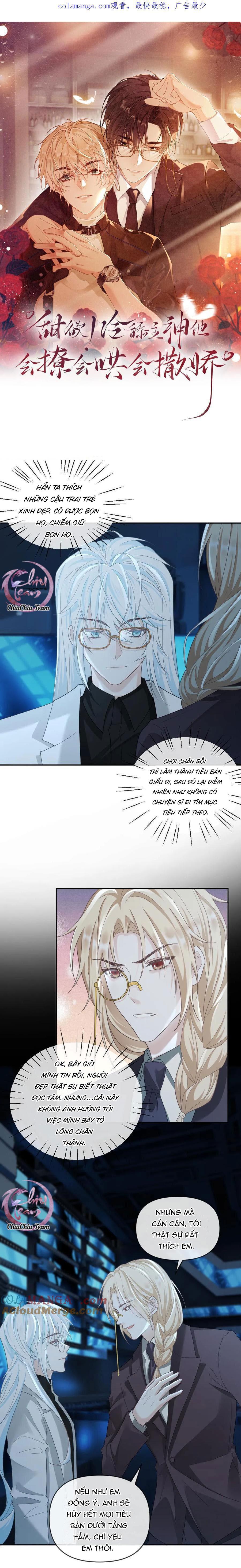 Đọc truyện Khát Vọng Ngọt Ngào - Chapter 350