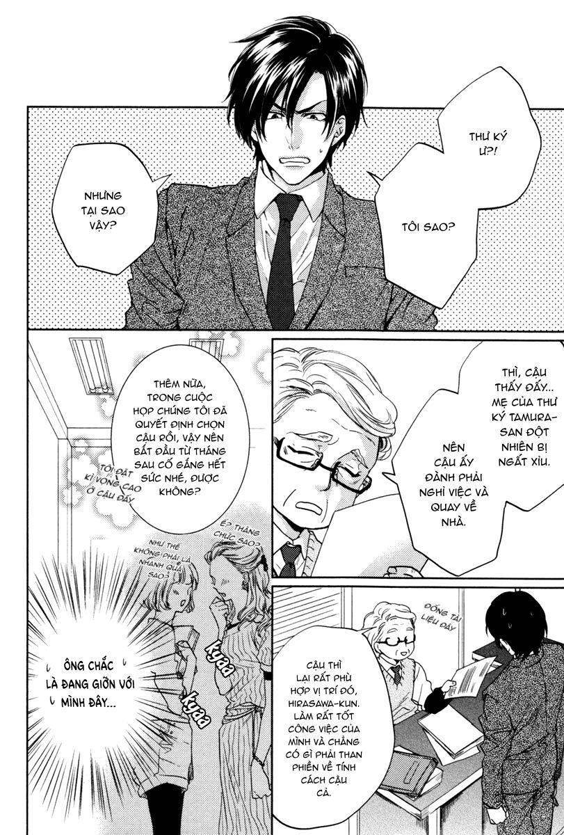 Đọc truyện Series BL Manga - Chapter 14.5