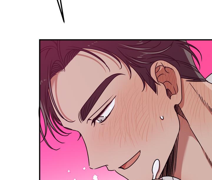 Đọc truyện OMG! - Chapter 0