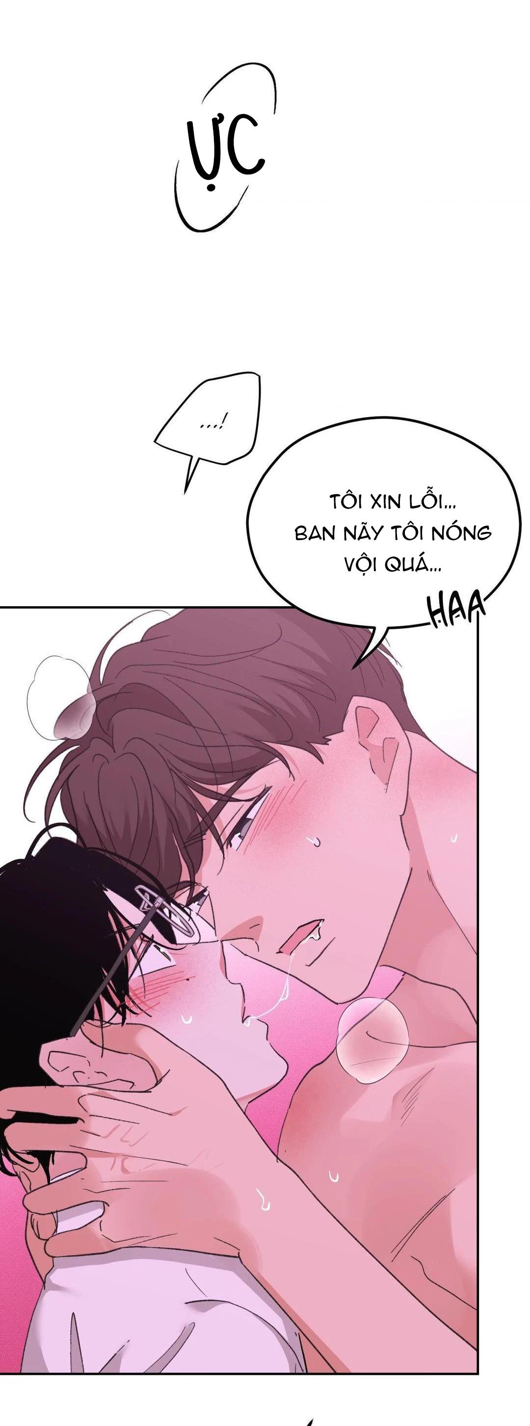Đọc truyện Chiếc Lá Lay Động Theo Giai Điệu - Chapter 17