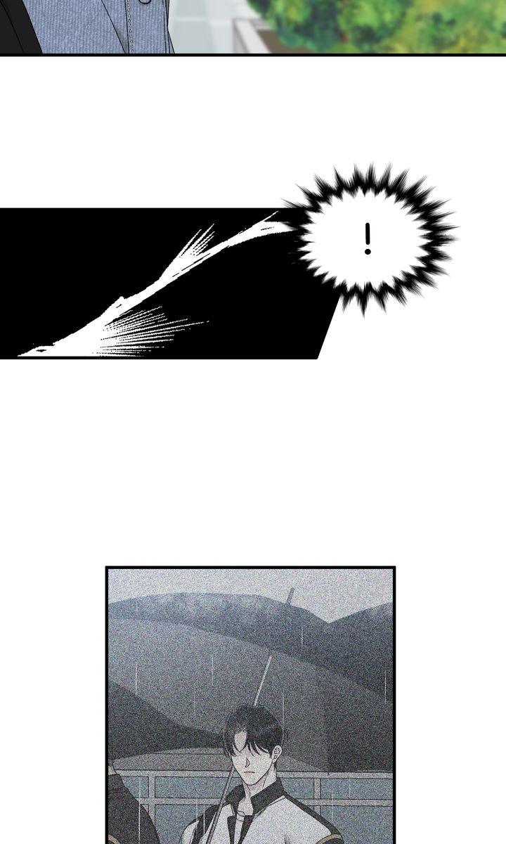 Đọc truyện Khởi Đầu Sai Trái - Chapter 6