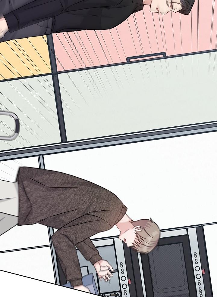 Đọc truyện BẢN SAO ÂM HƯỞNG - Chapter 49