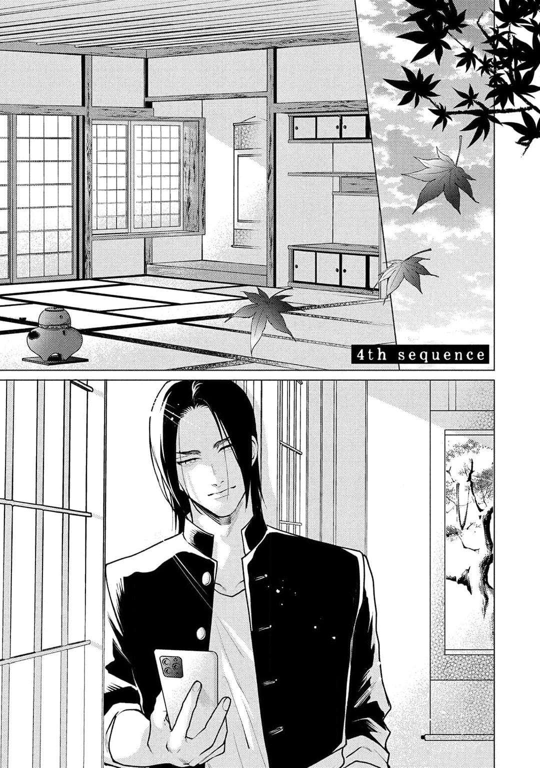 Đọc truyện Tình yêu của Caligula - Chapter 4