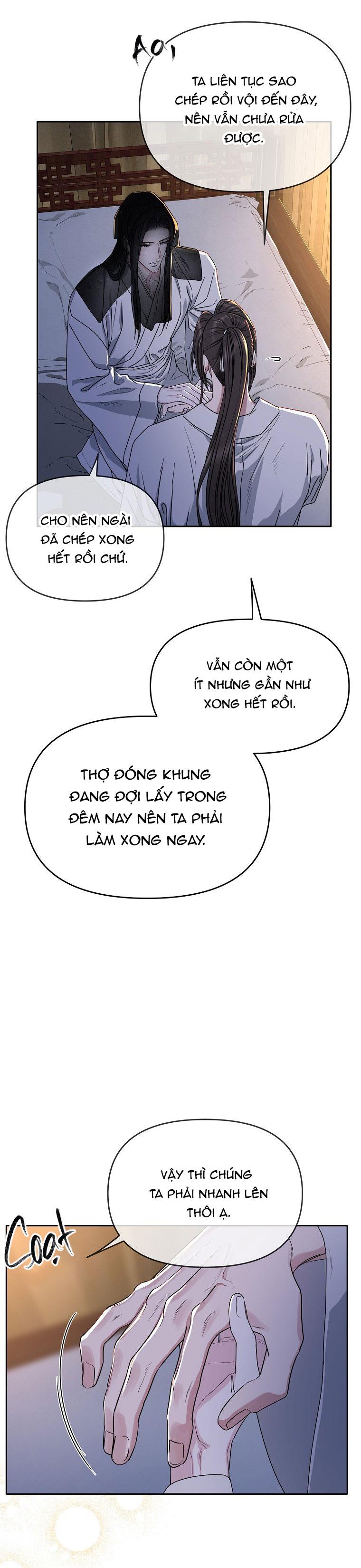 Đọc truyện XUÂN PHONG VIÊN MÃN - Chapter 76