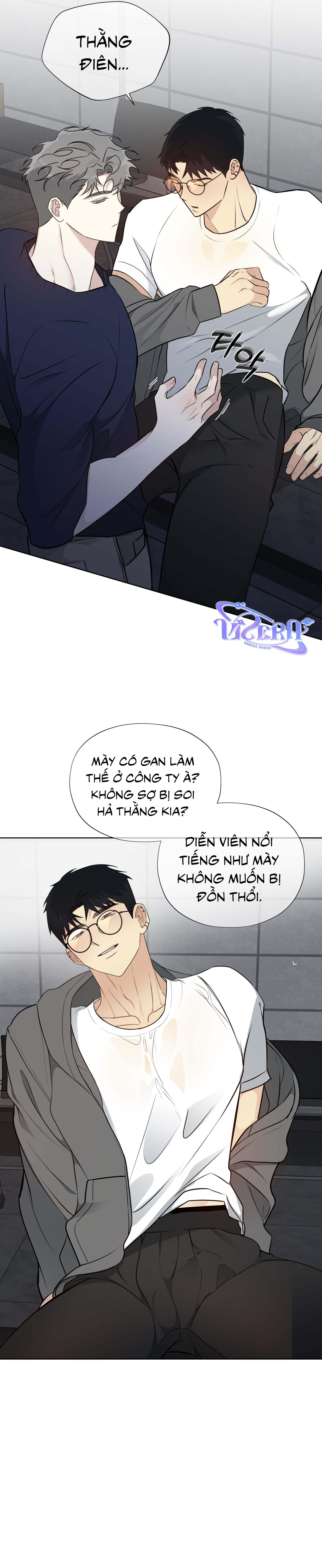 Đọc truyện Rumor of Rumor - Chapter 2