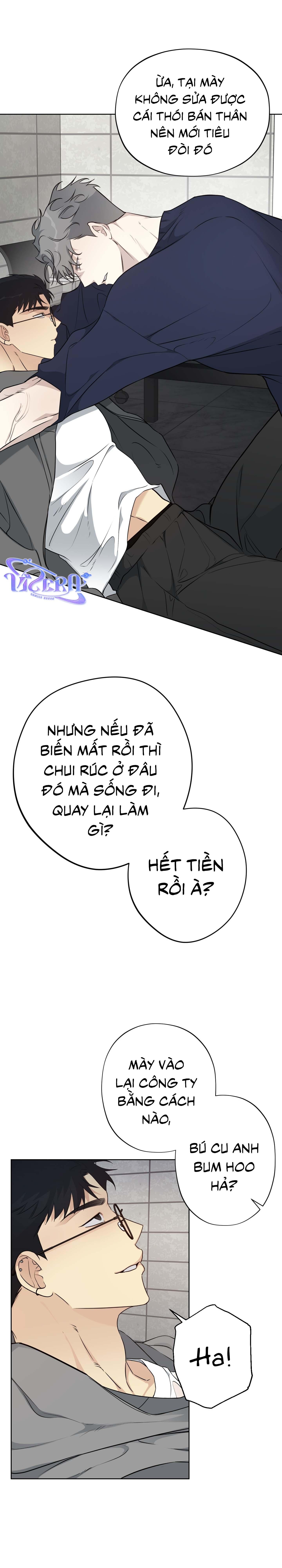 Đọc truyện Rumor of Rumor - Chapter 2