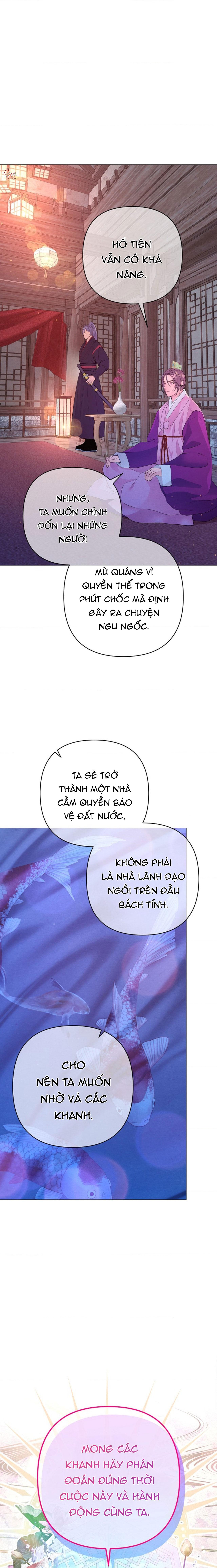 Đọc truyện (ABO) CÁI BẪY CỦA DỤC VỌNG - Chapter 41
