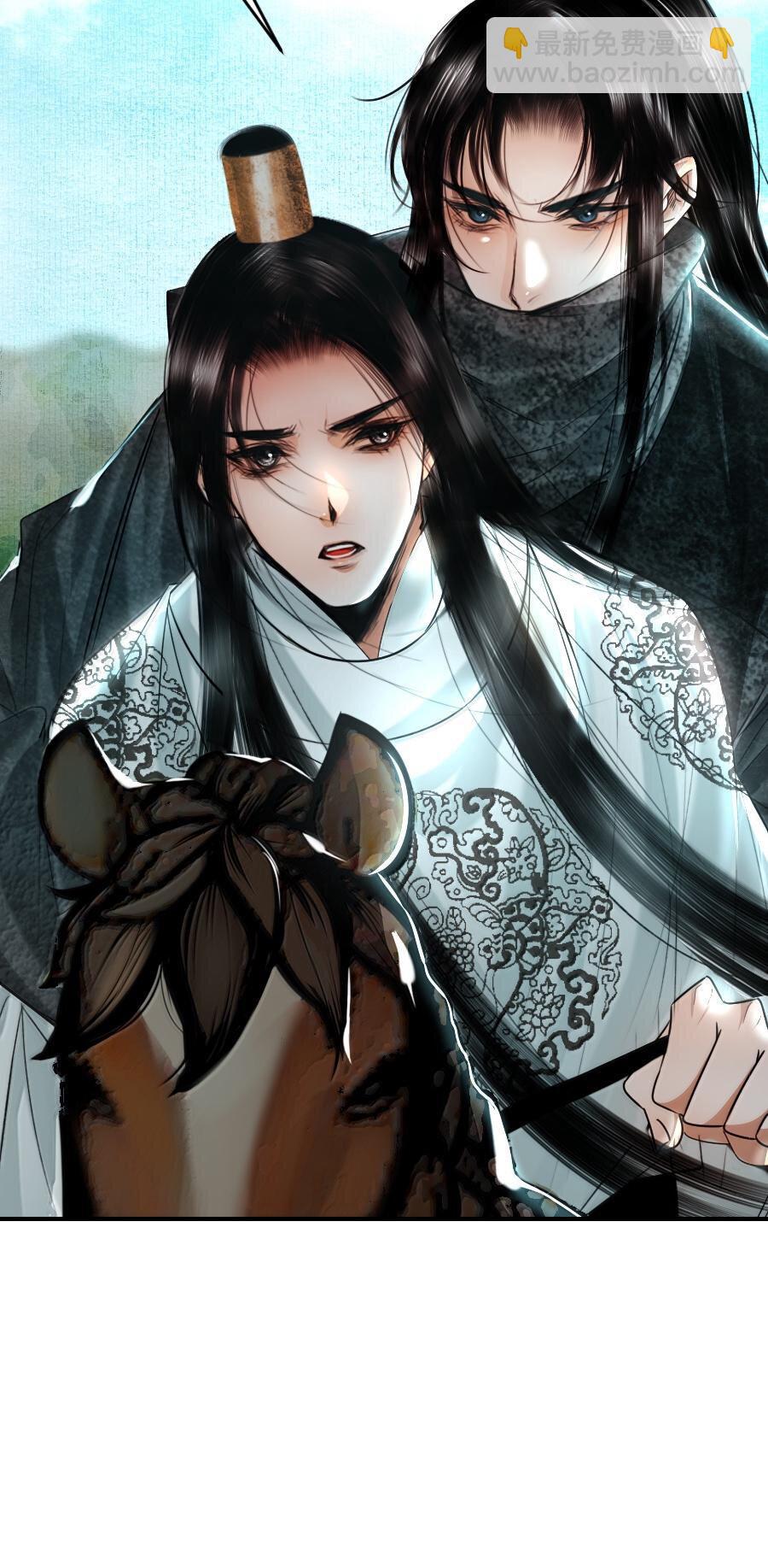 Đọc truyện Vòng Luân Hồi - Chapter 112