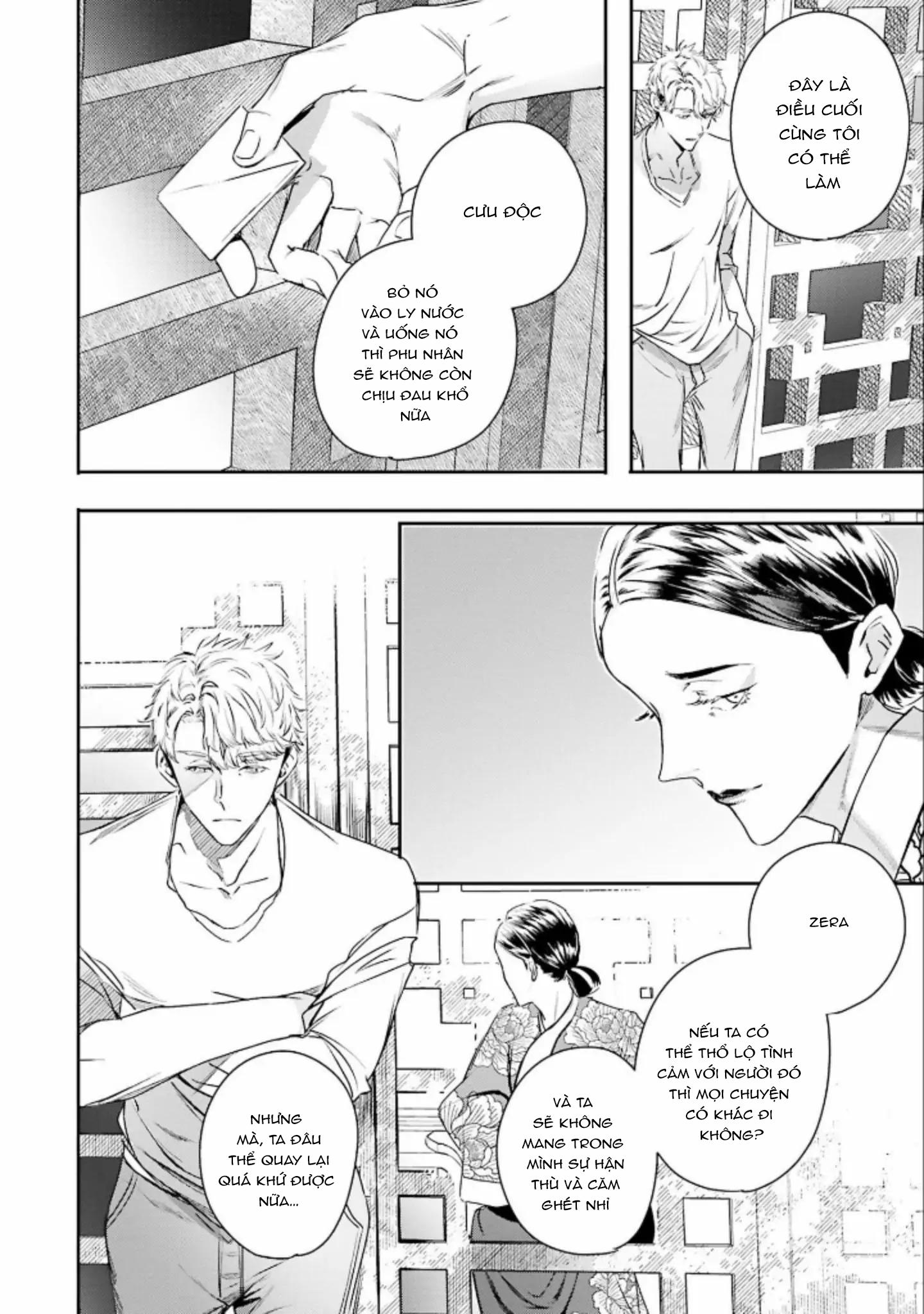Đọc truyện World's End Bluebird - Chapter 10