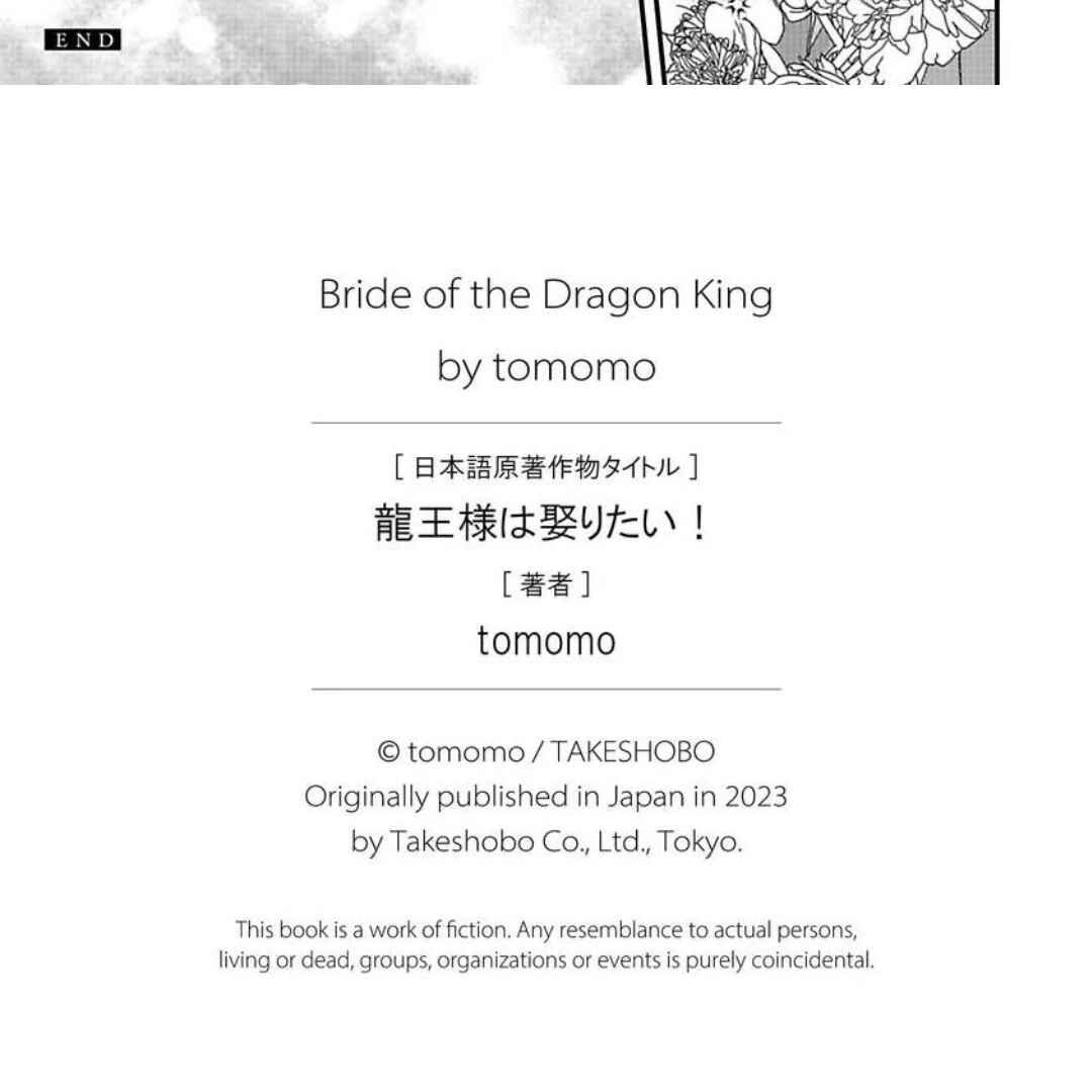 Đọc truyện Cô Dâu Của Rồng - Chapter 1