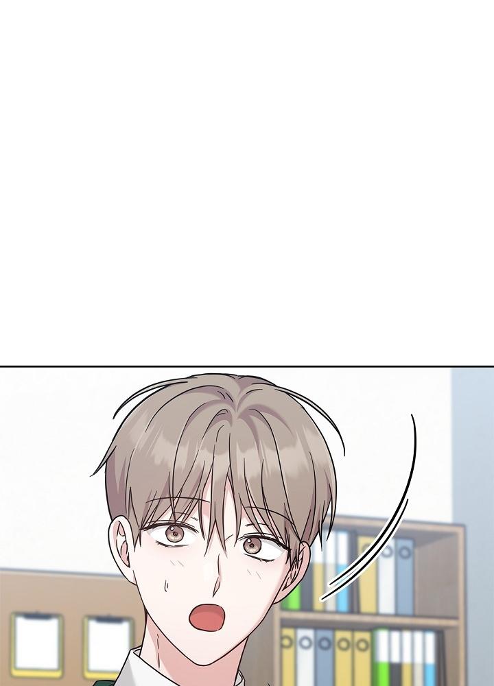 Đọc truyện BẢN SAO ÂM HƯỞNG - Chapter 49