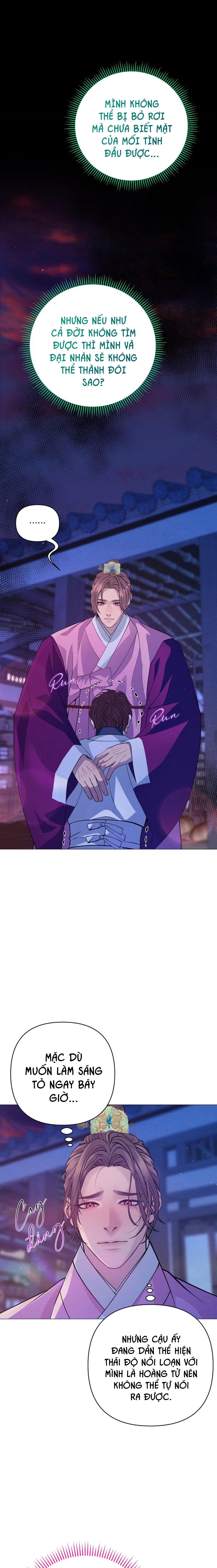 Đọc truyện (ABO) CÁI BẪY CỦA DỤC VỌNG - Chapter 41