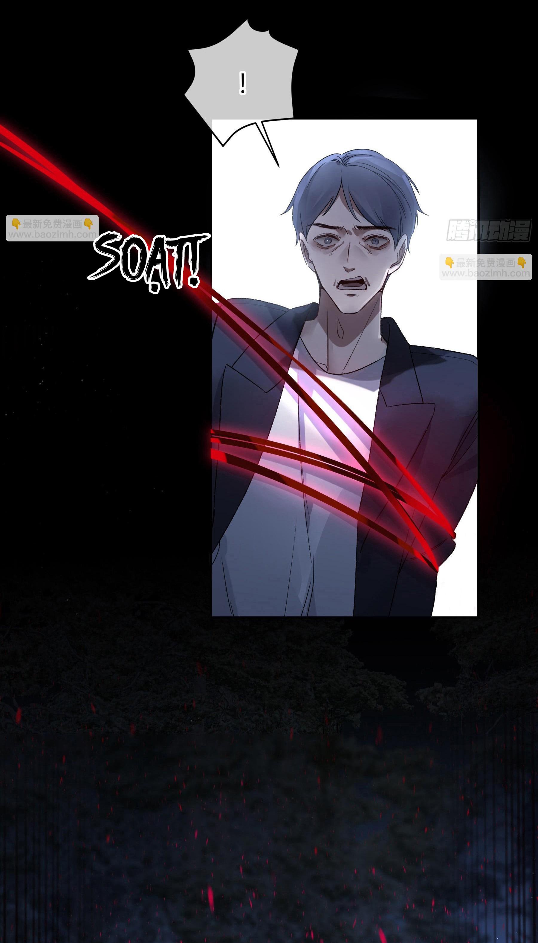 Đọc truyện Ác linh - Chapter 8