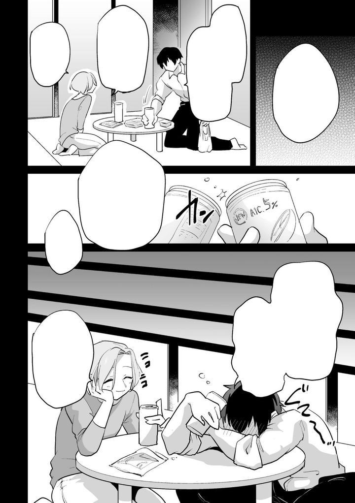 Đọc truyện Doujinshi Tổng Hợp - Chapter 277