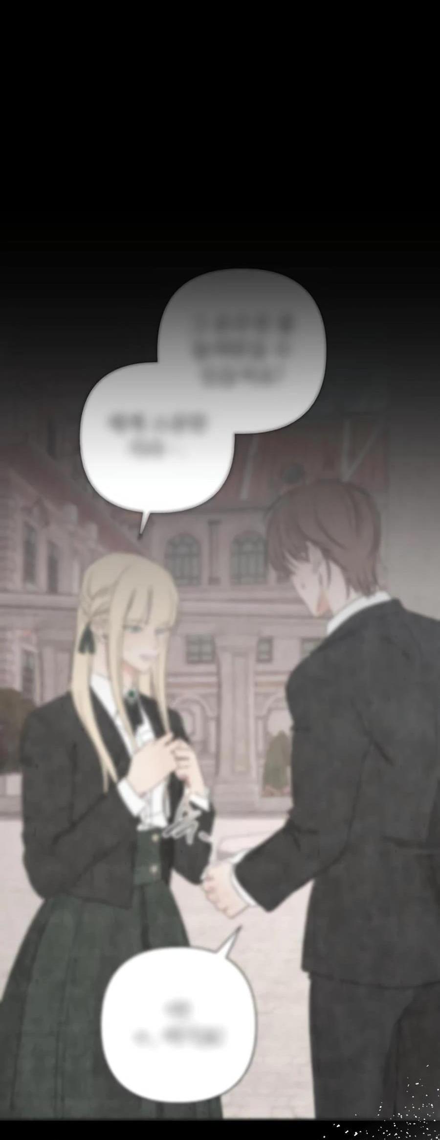 Đọc truyện Mắc Kẹt Trong Game Hẹn Hò Của Em Gái Tôi - Chapter 84