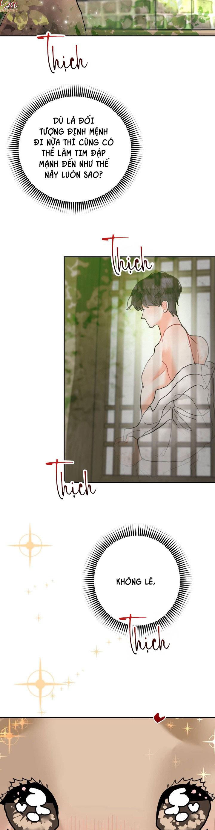 Đọc truyện (AxB) OMEGA CỦA ANH TRAI - Chapter 17