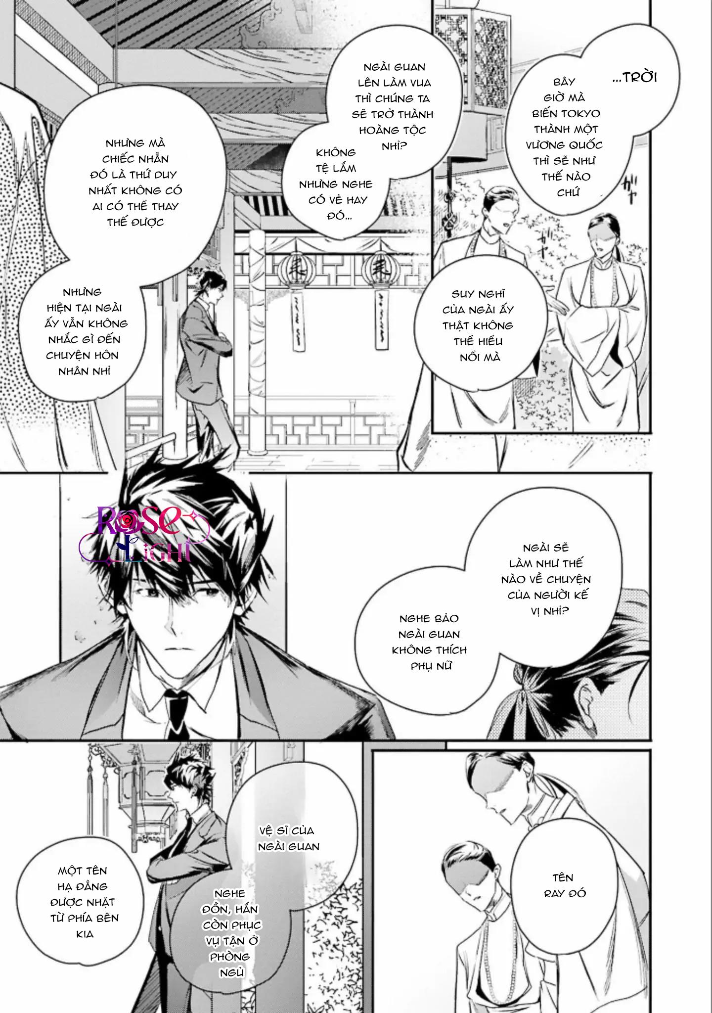 Đọc truyện World's End Bluebird - Chapter 10