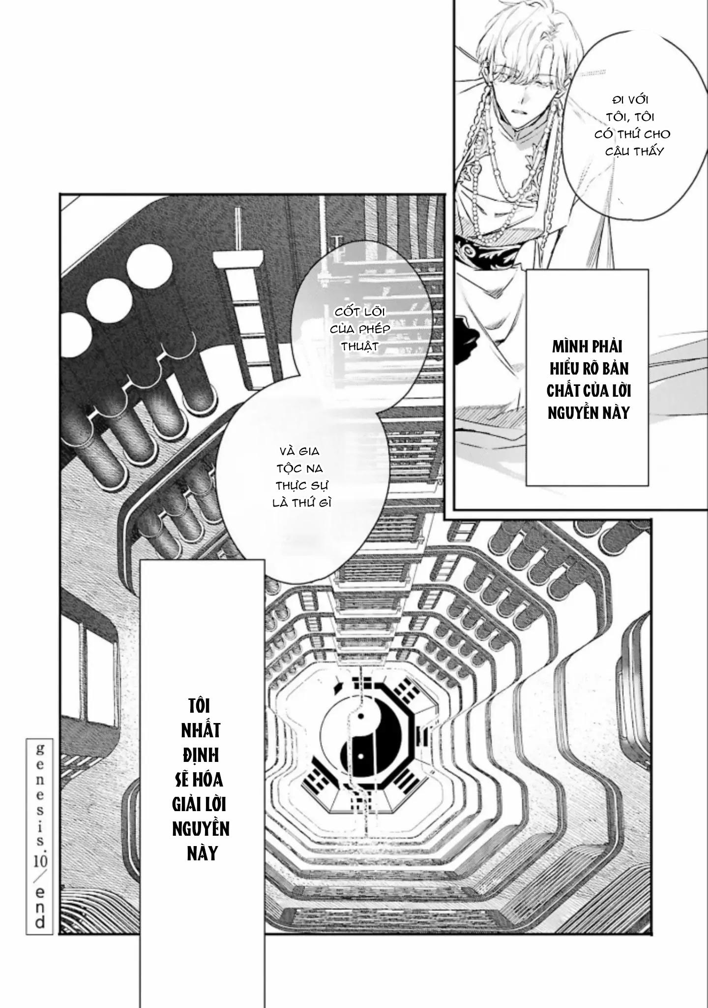 Đọc truyện World's End Bluebird - Chapter 10