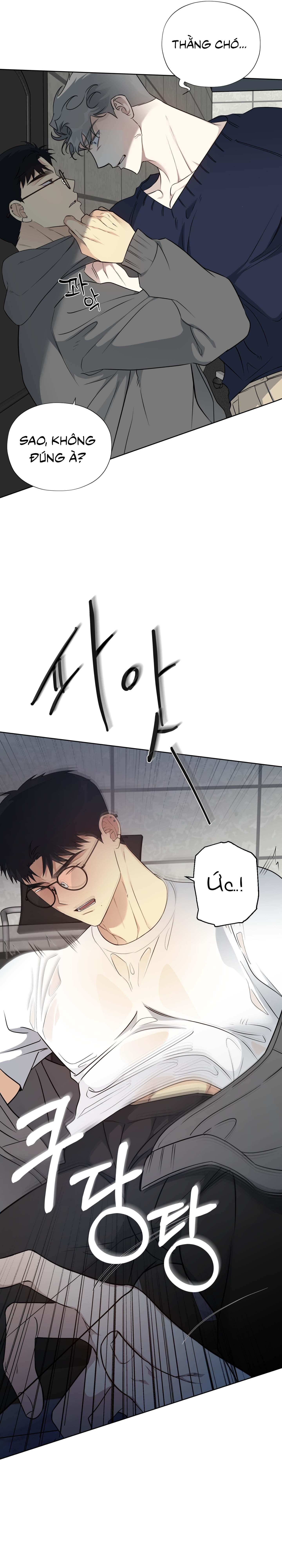 Đọc truyện Rumor of Rumor - Chapter 2