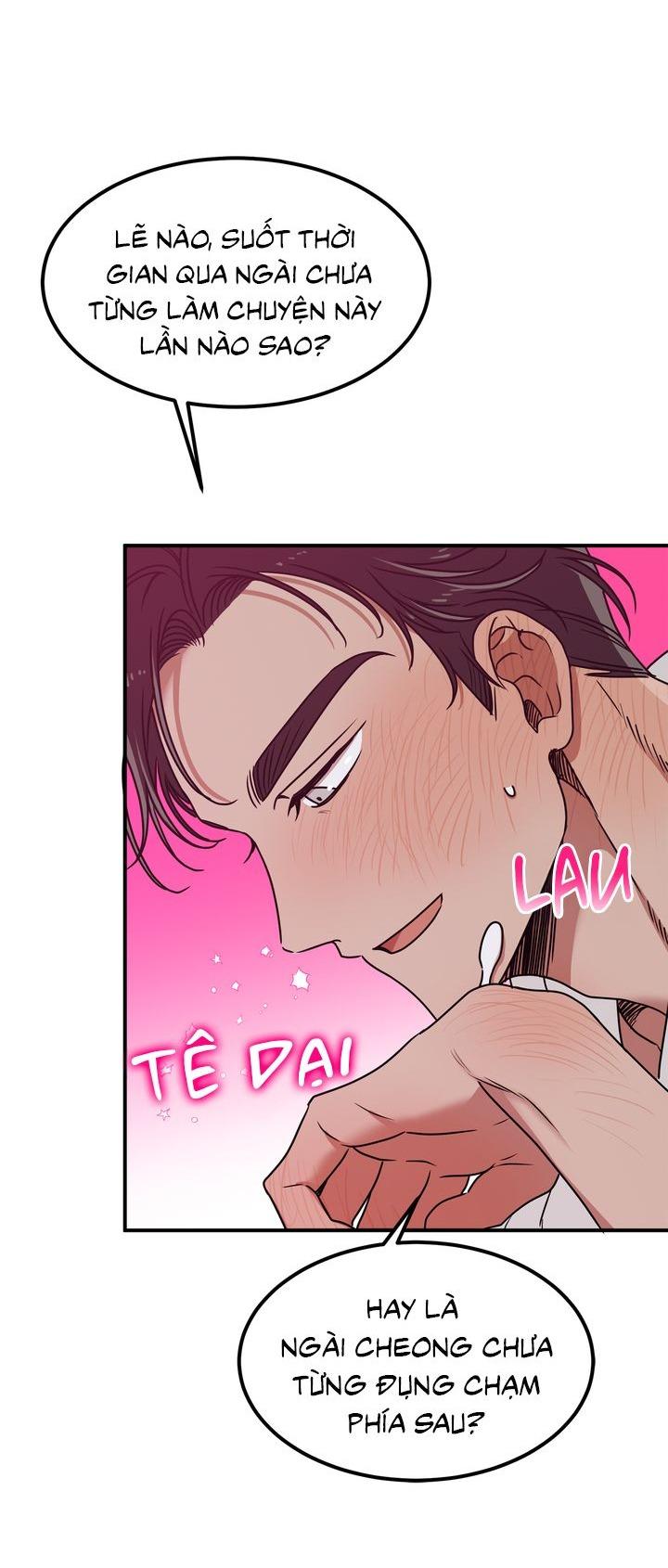 Đọc truyện OMG! - Chapter 3