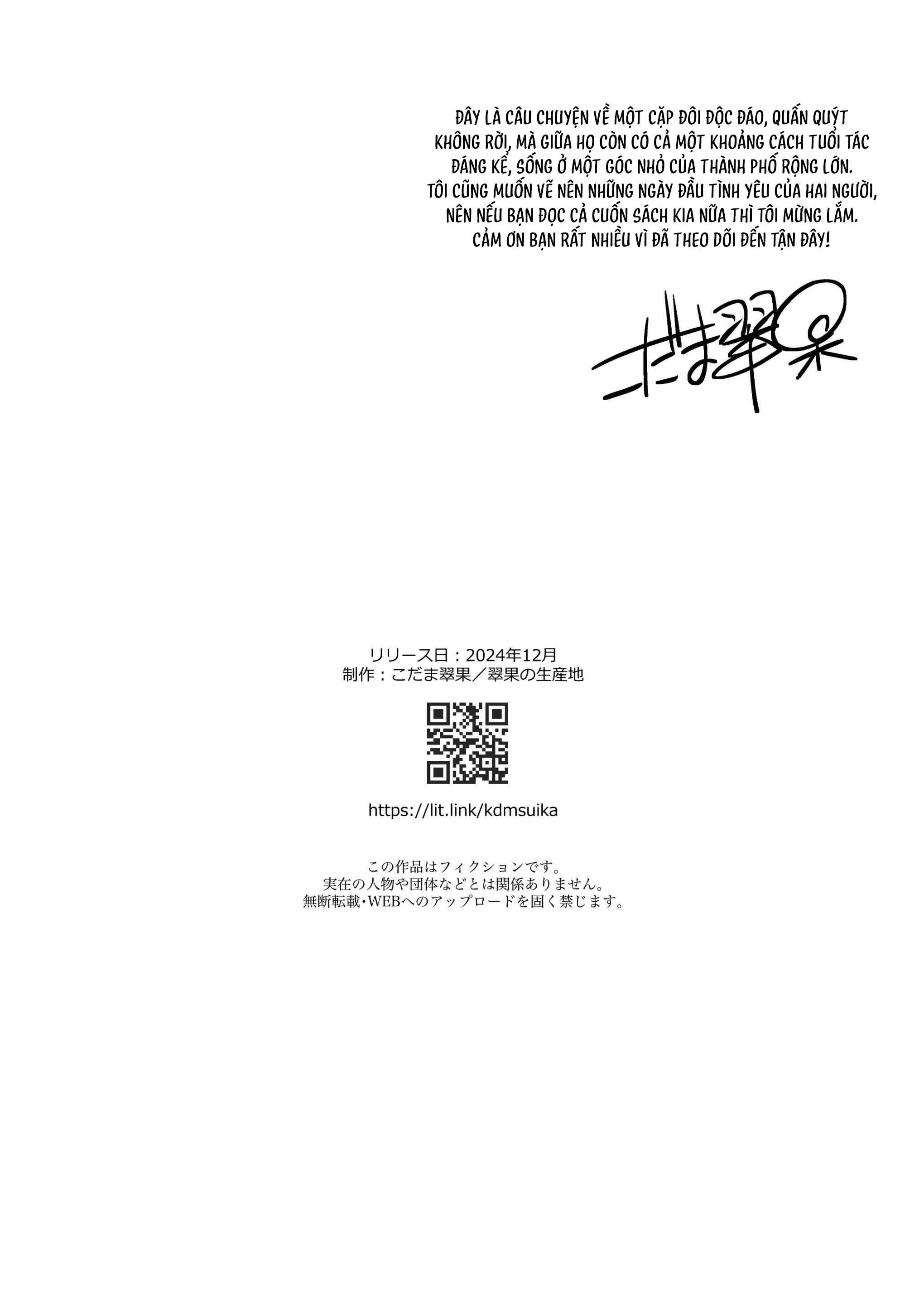 Đọc truyện ONESHOT VICERA COMICS HOUSE - Chapter 148