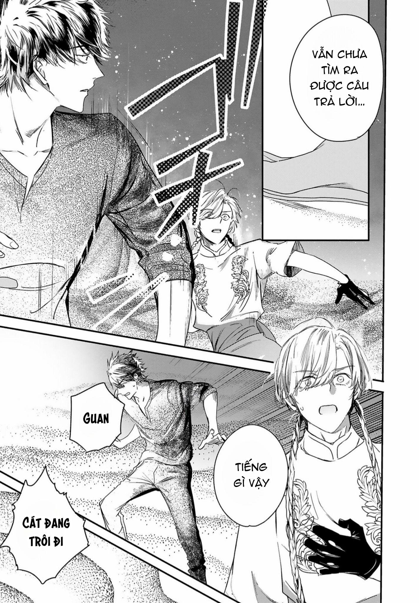 Đọc truyện World's End Bluebird - Chapter 11