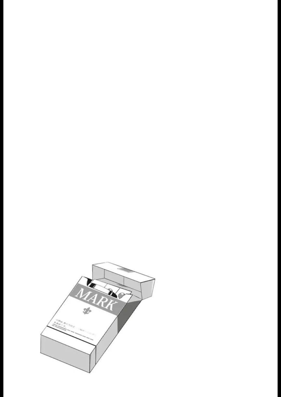 Đọc truyện Tiếng oán than của kẻ bị trói buộc - Chapter 3