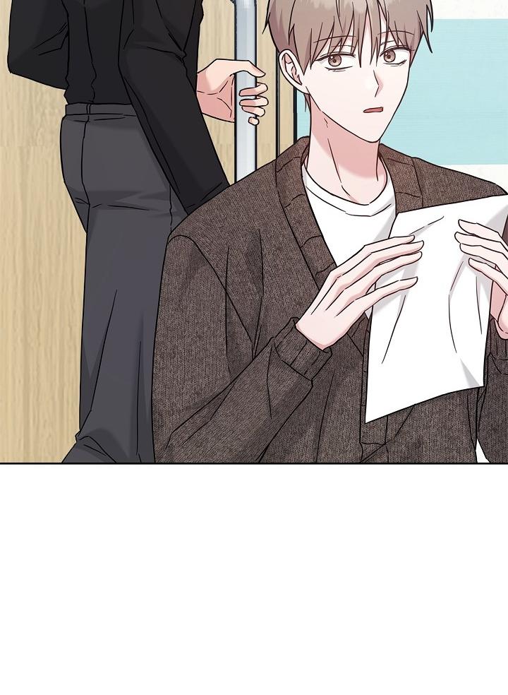 Đọc truyện BẢN SAO ÂM HƯỞNG - Chapter 49