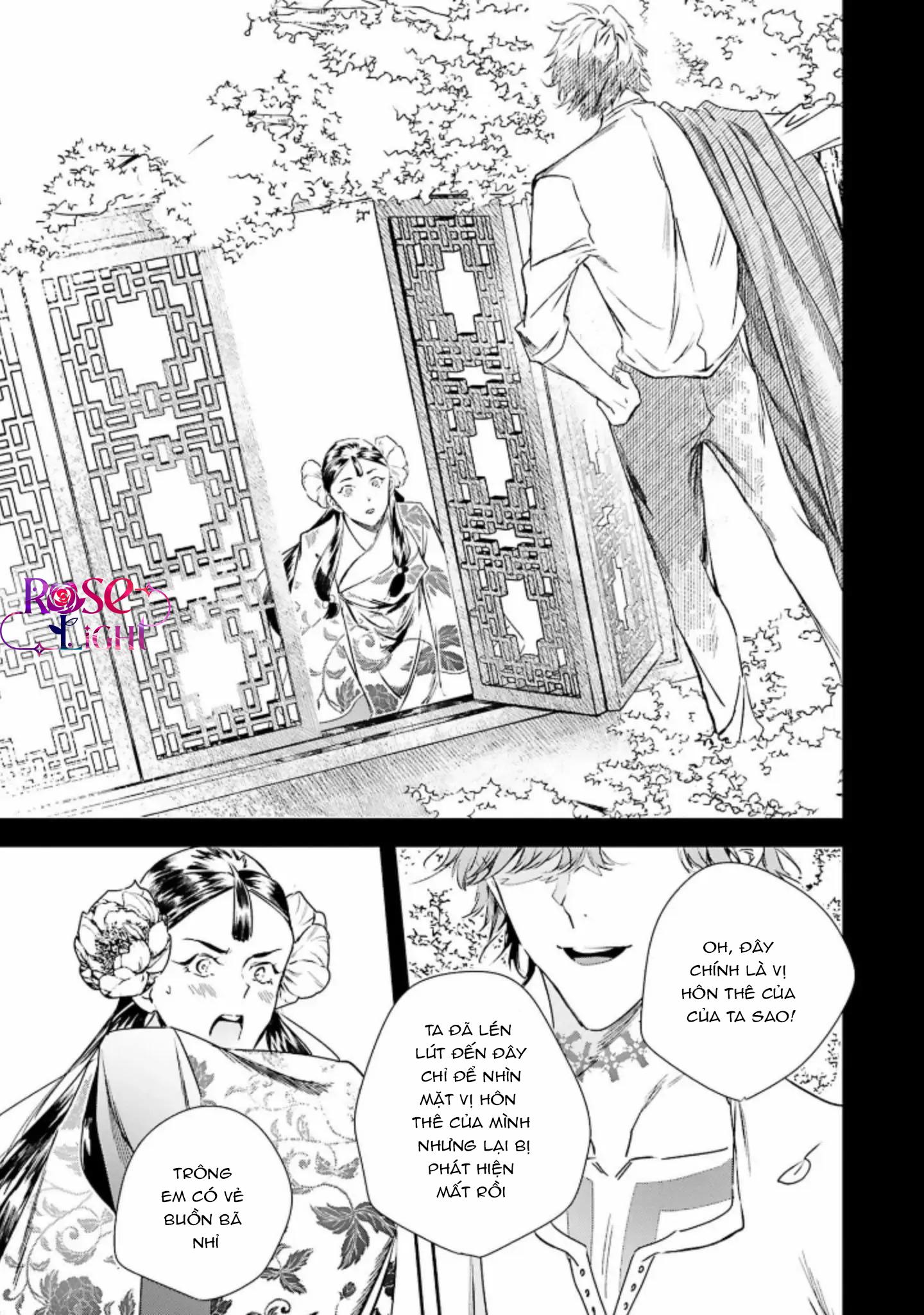 Đọc truyện World's End Bluebird - Chapter 10