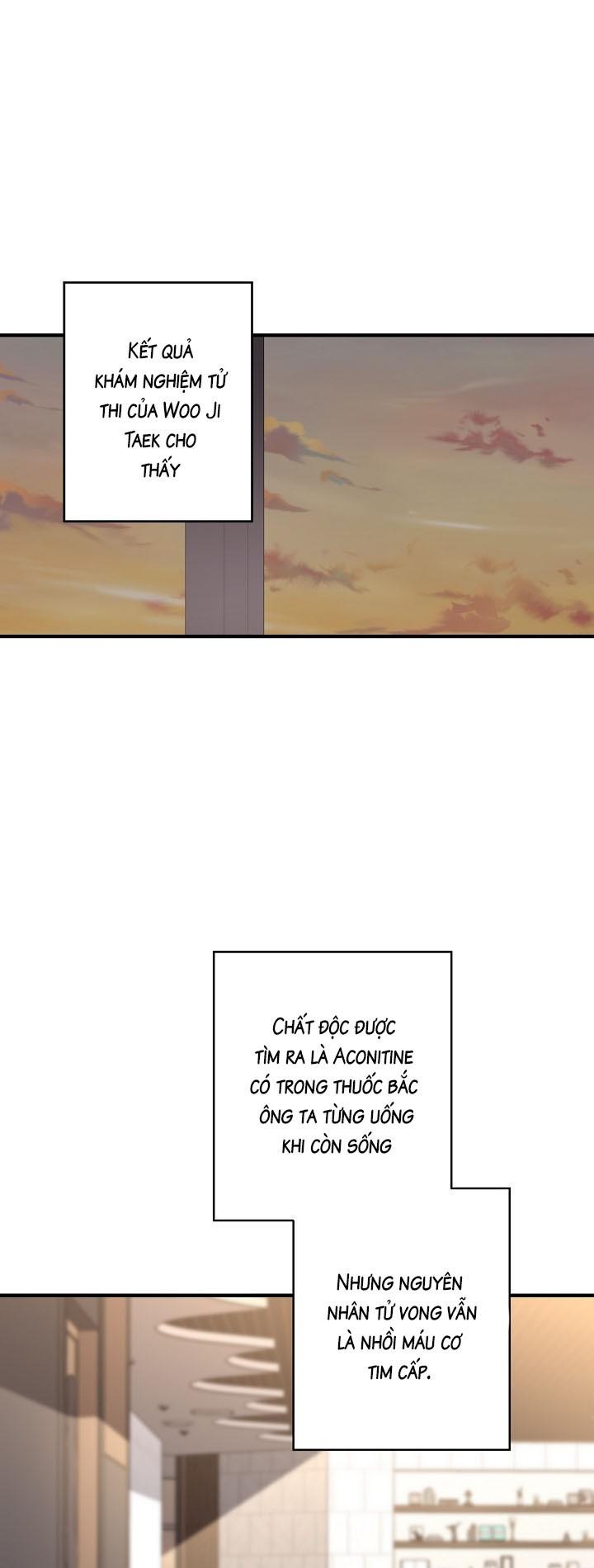 Đọc truyện (CBunu) Tráo Đổi - Chapter 73