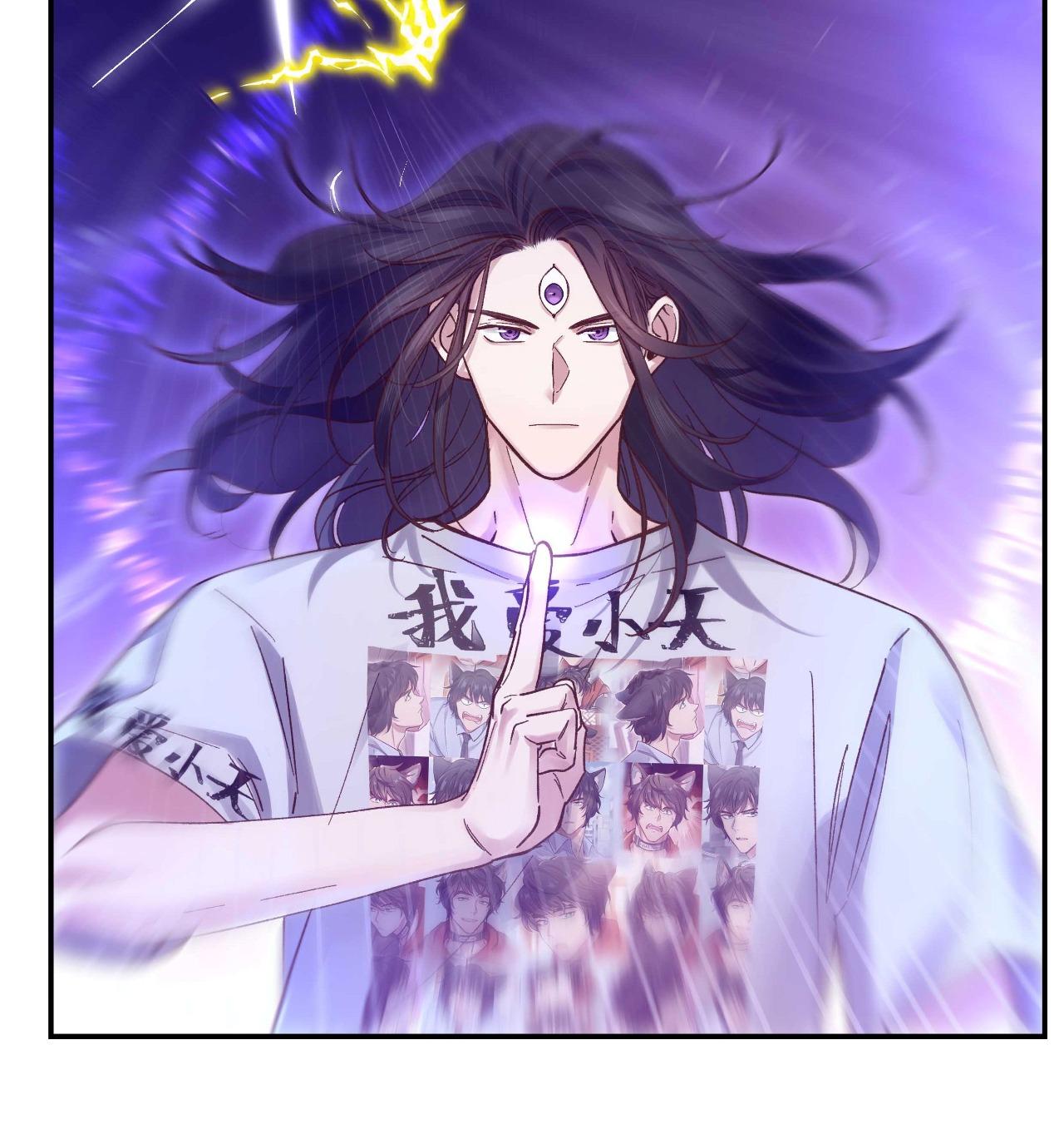 Đọc truyện Quán cơm tỳ hưu - Chapter 87