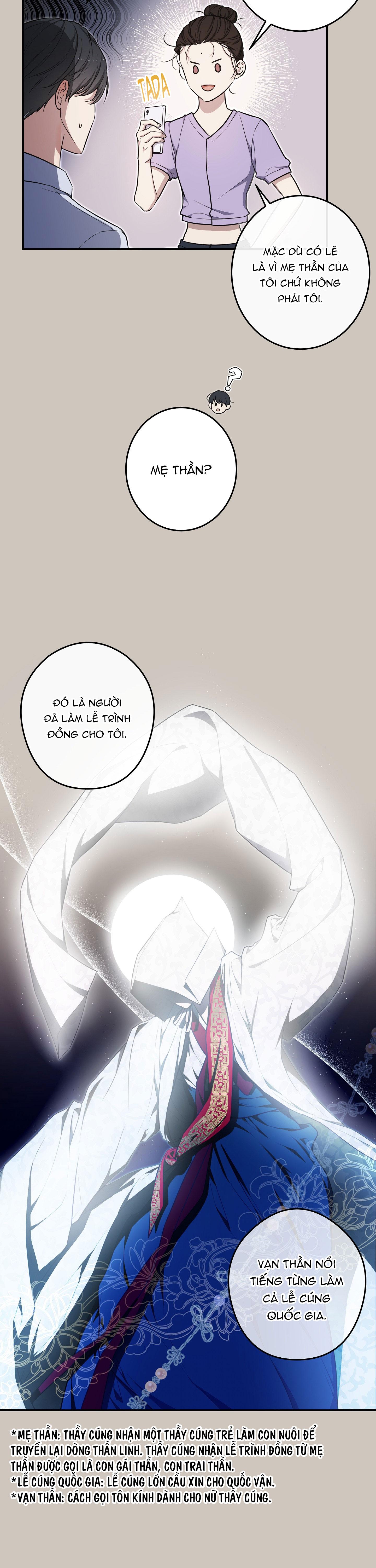 Đọc truyện Hỗn Mộng - Chapter 36