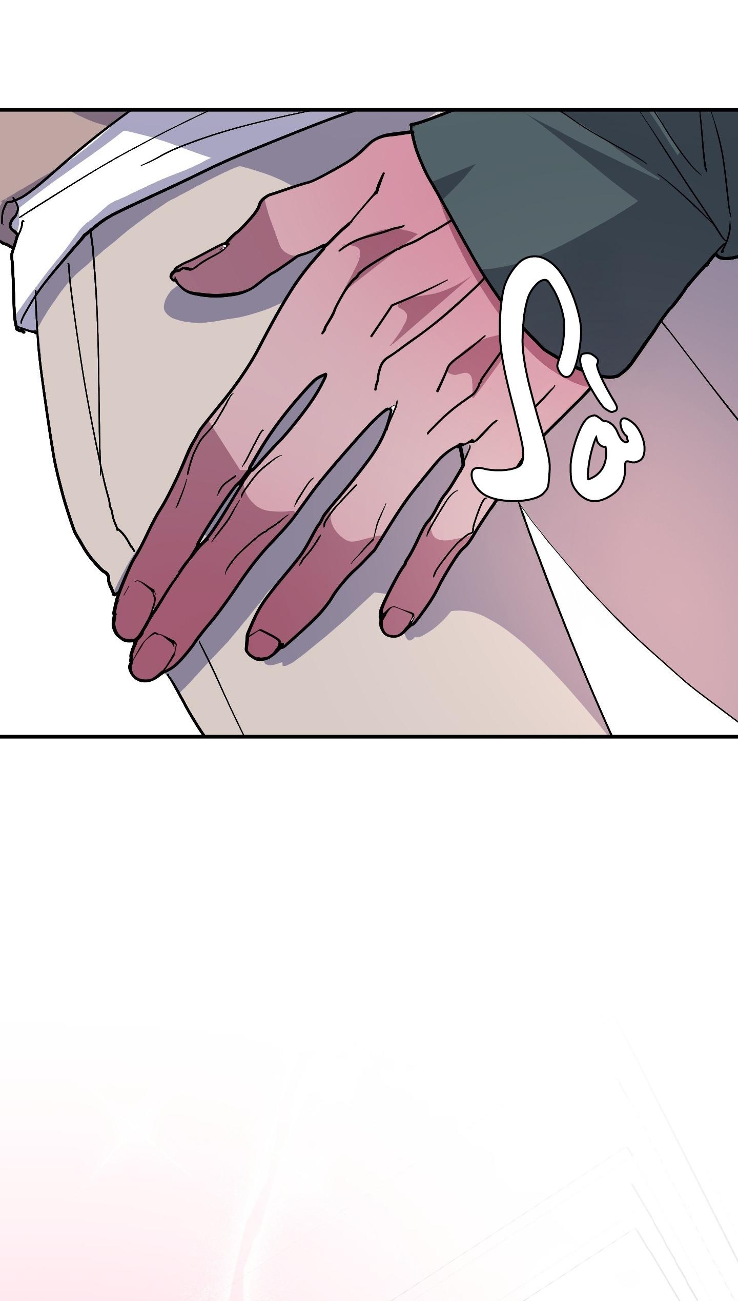 Đọc truyện CÁ MẬP VÀ CÔ DÂU THỎ - Chapter 54