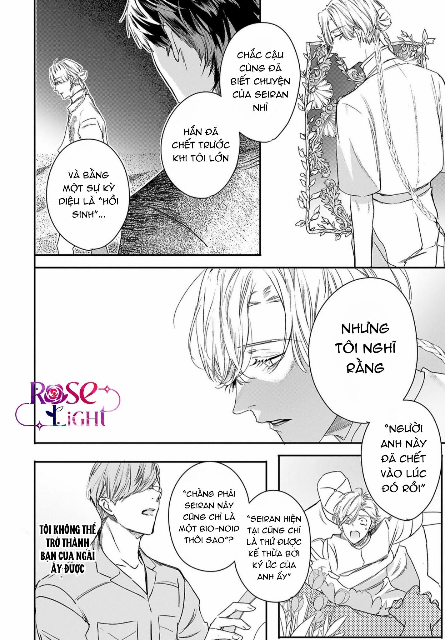 Đọc truyện World's End Bluebird - Chapter 11