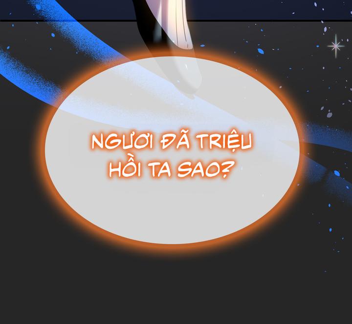 Đọc truyện OMG! - Chapter 0