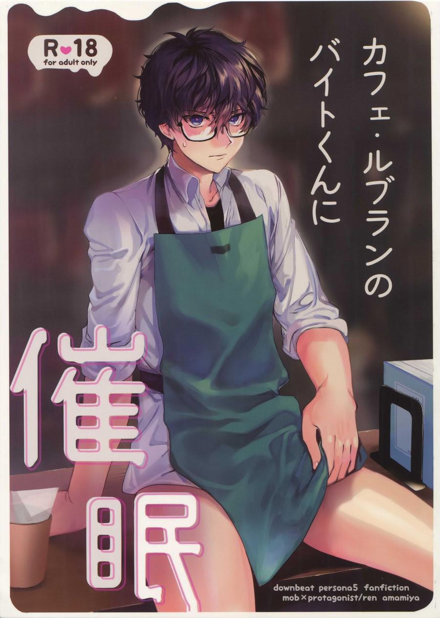 Đọc truyện TUYỂN TẬP BDSM CHỊT CHỌT - Chapter 322