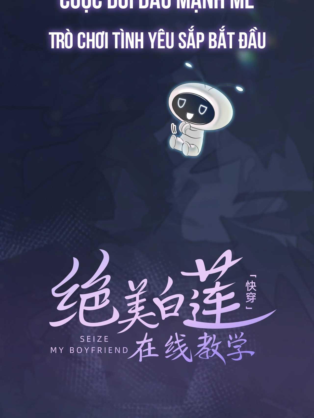 Đọc truyện Tuyệt mỹ bạch liên hoa online dạy học - Chapter 0.1