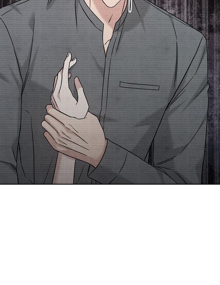 Đọc truyện BẢN SAO ÂM HƯỞNG - Chapter 49