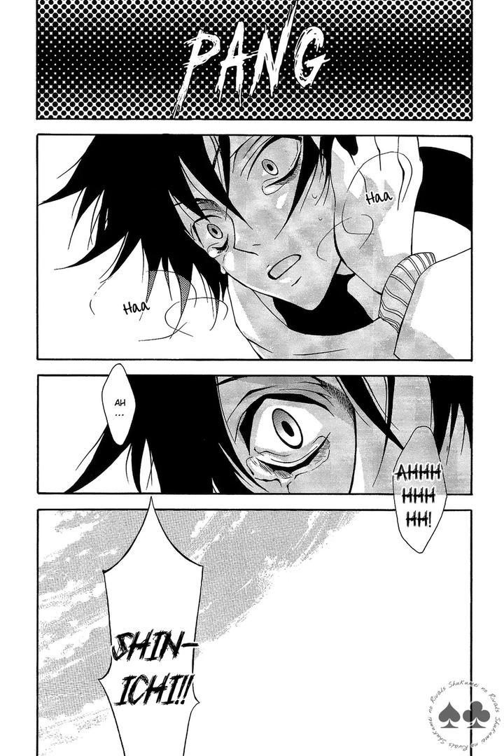 Đọc truyện DJ Detective Conan - Chapter 7