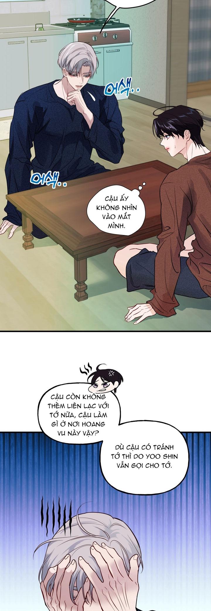 Đọc truyện QUAN HỆ NÓNG BỎNG - Chapter 17