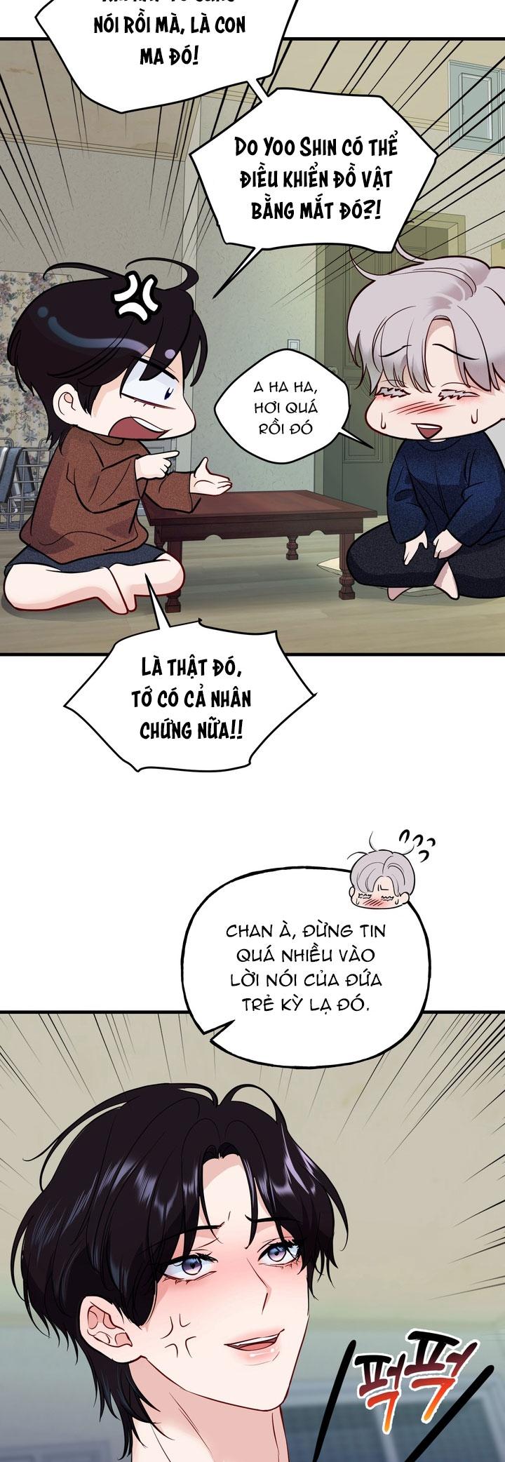 Đọc truyện QUAN HỆ NÓNG BỎNG - Chapter 17