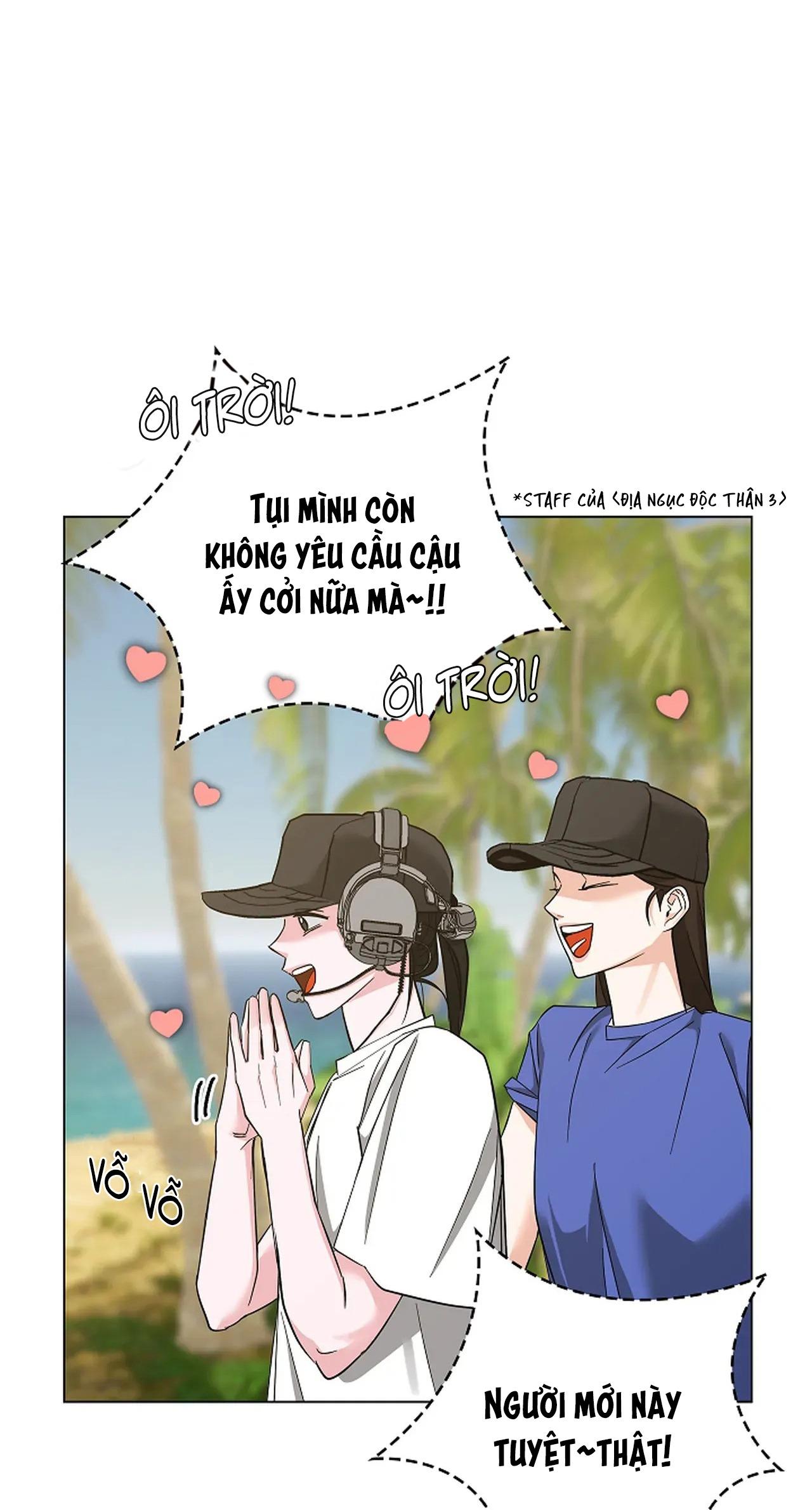 Đọc truyện BL NGẮN CHỊCH HỎNY - Chapter 57.3