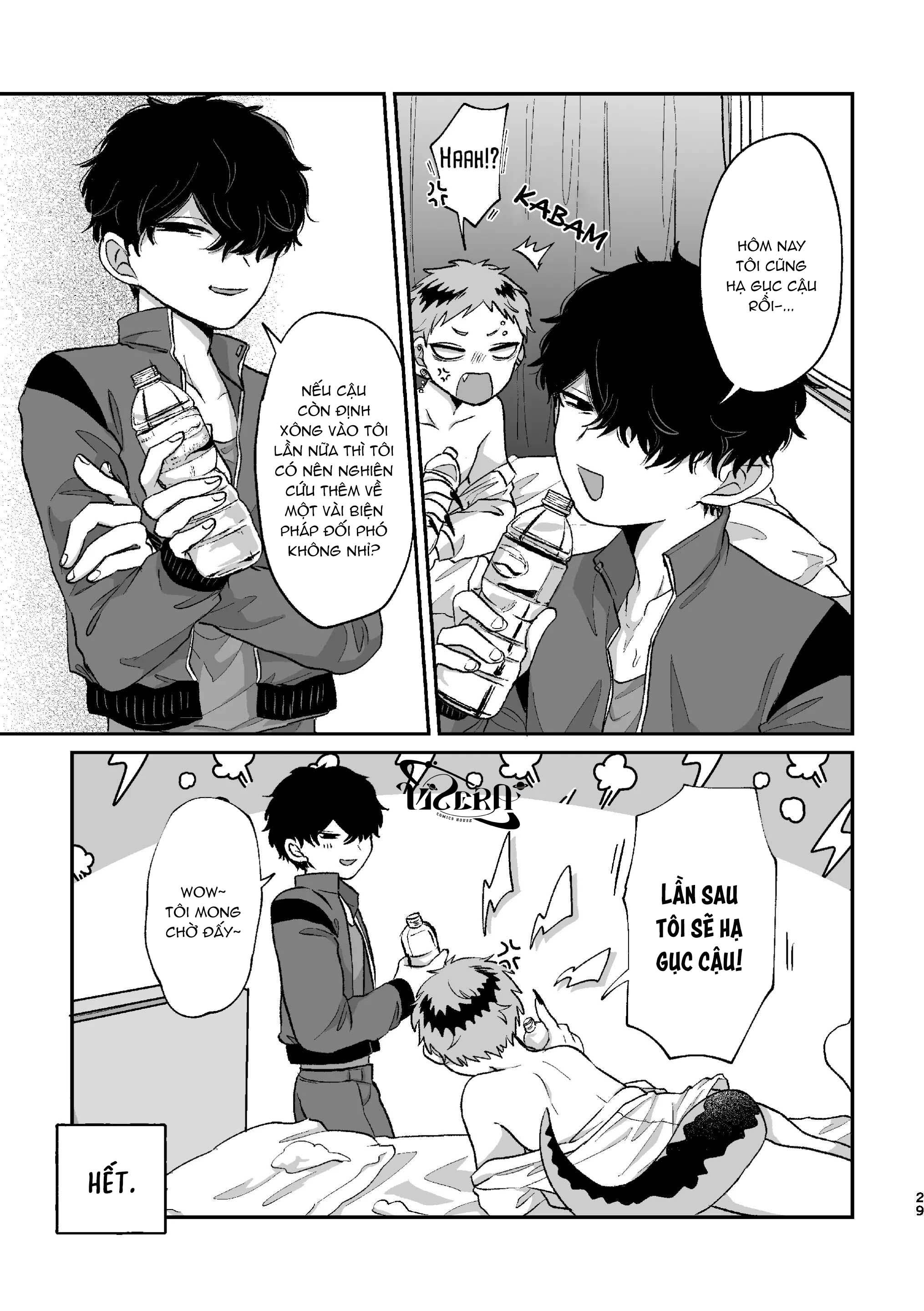 Đọc truyện Tuyển tập Kashisaka Shisumeshi - Chapter 2.2