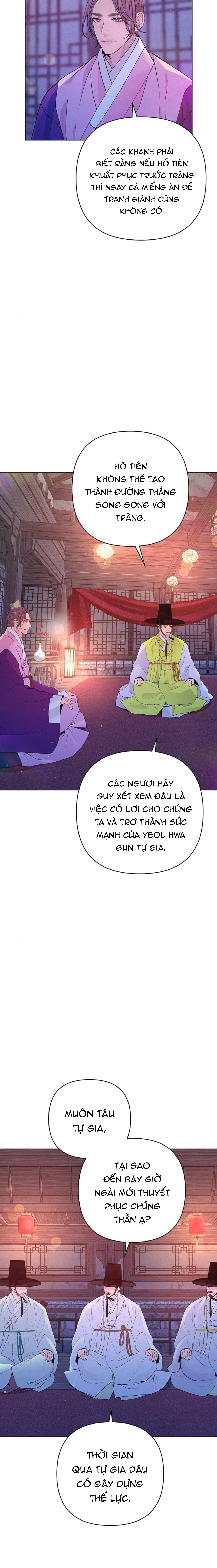 Đọc truyện (ABO) CÁI BẪY CỦA DỤC VỌNG - Chapter 41