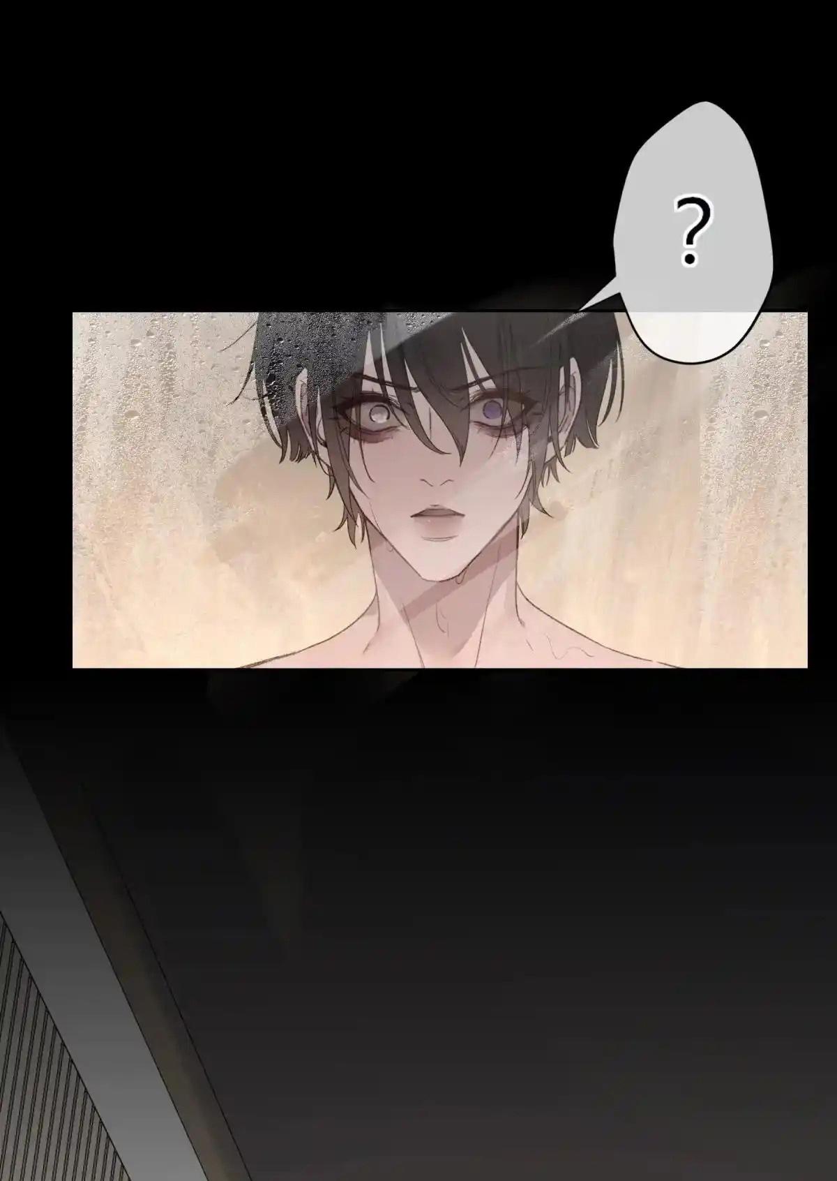 Đọc truyện Ác linh - Chapter 6